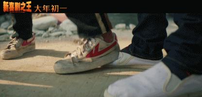 周星驰新作,莫文蔚谈周星驰飙泪视频