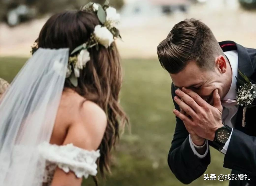 备婚笔记喜字全攻略,备婚攻略备婚日常