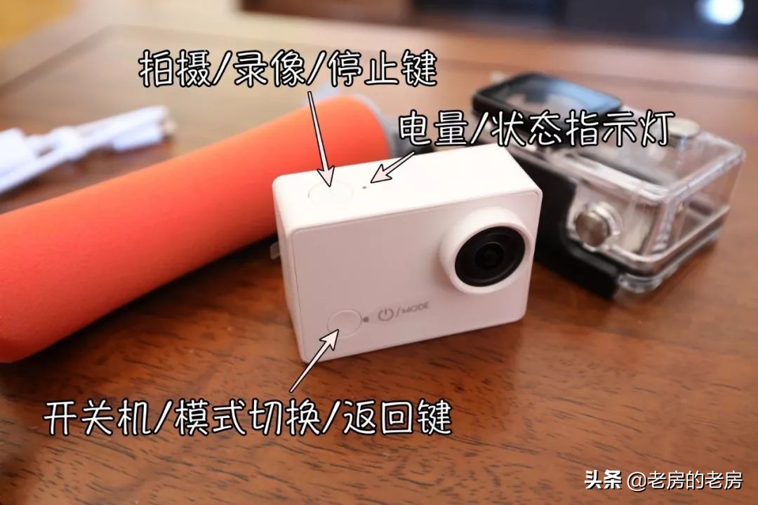 最新海鸟运动相机测评,海鸟4k相机评测