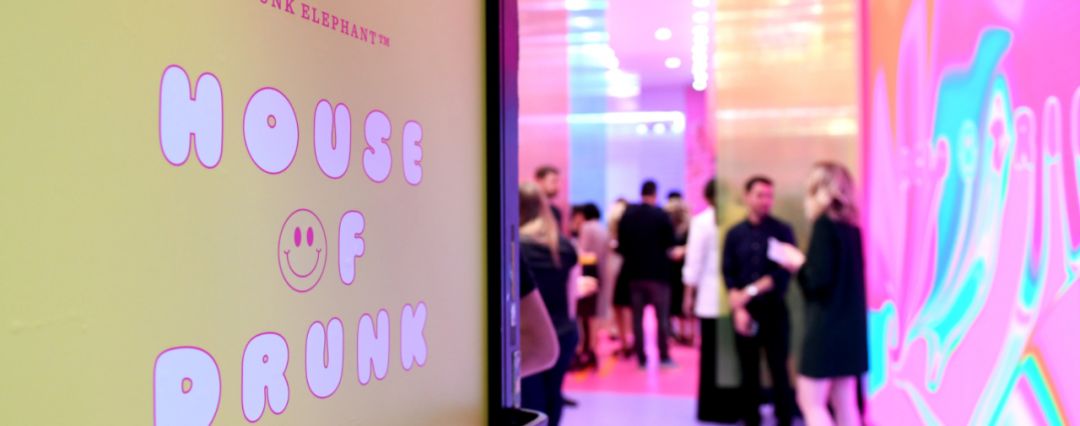 醉象抗皱,醉象到底怎么样