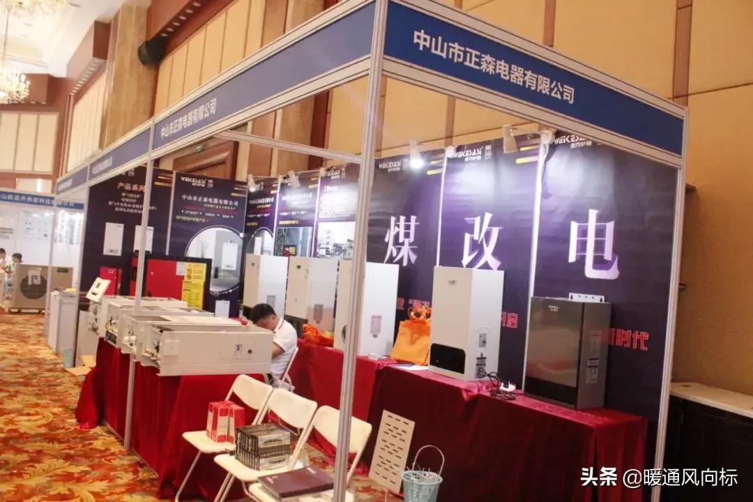 强联动,强协同聚合力