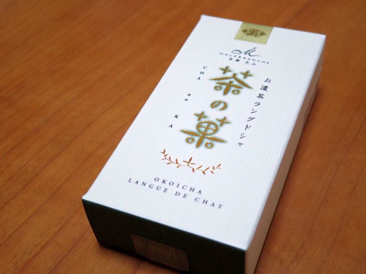 618百元好物种草,日本好物分享618狂欢节