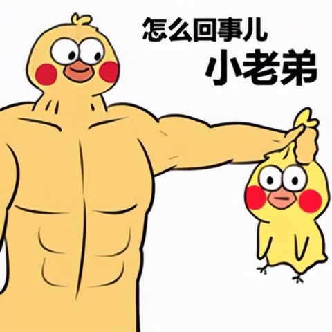 逆水寒剑网三事件始末,剑网三逆水寒互怼