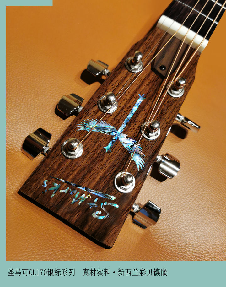 吉他单弦教学无羁,吉他圣马可18