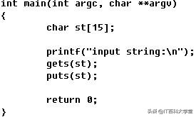 c语言字符数组处理教程,嵌入式c语言指针与数组面试