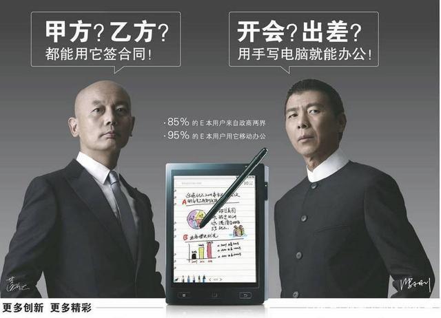 背背佳8848小罐茶是谁搞的,背背佳8848小罐茶