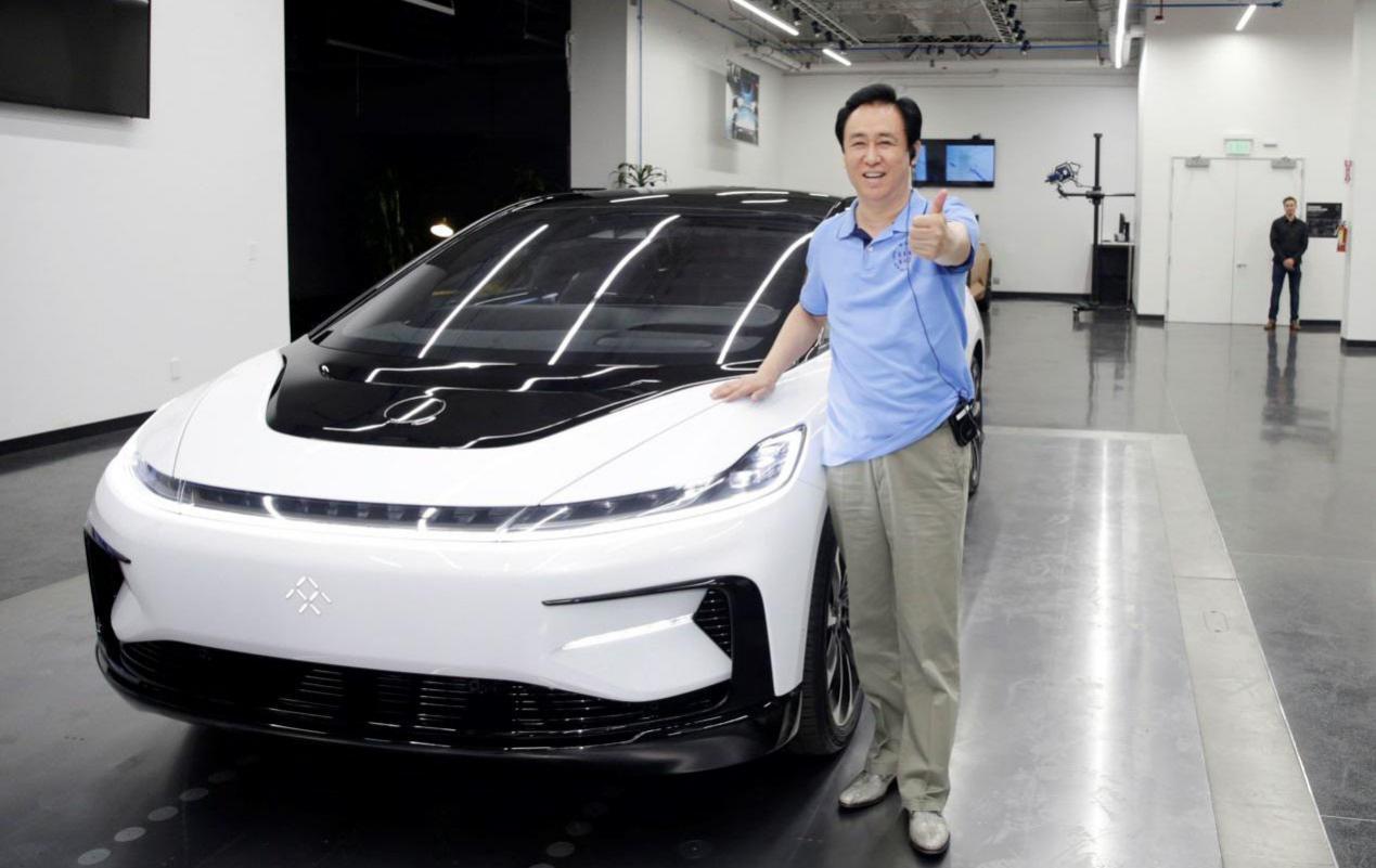 许家印恒大的钱,许家印外汇储备