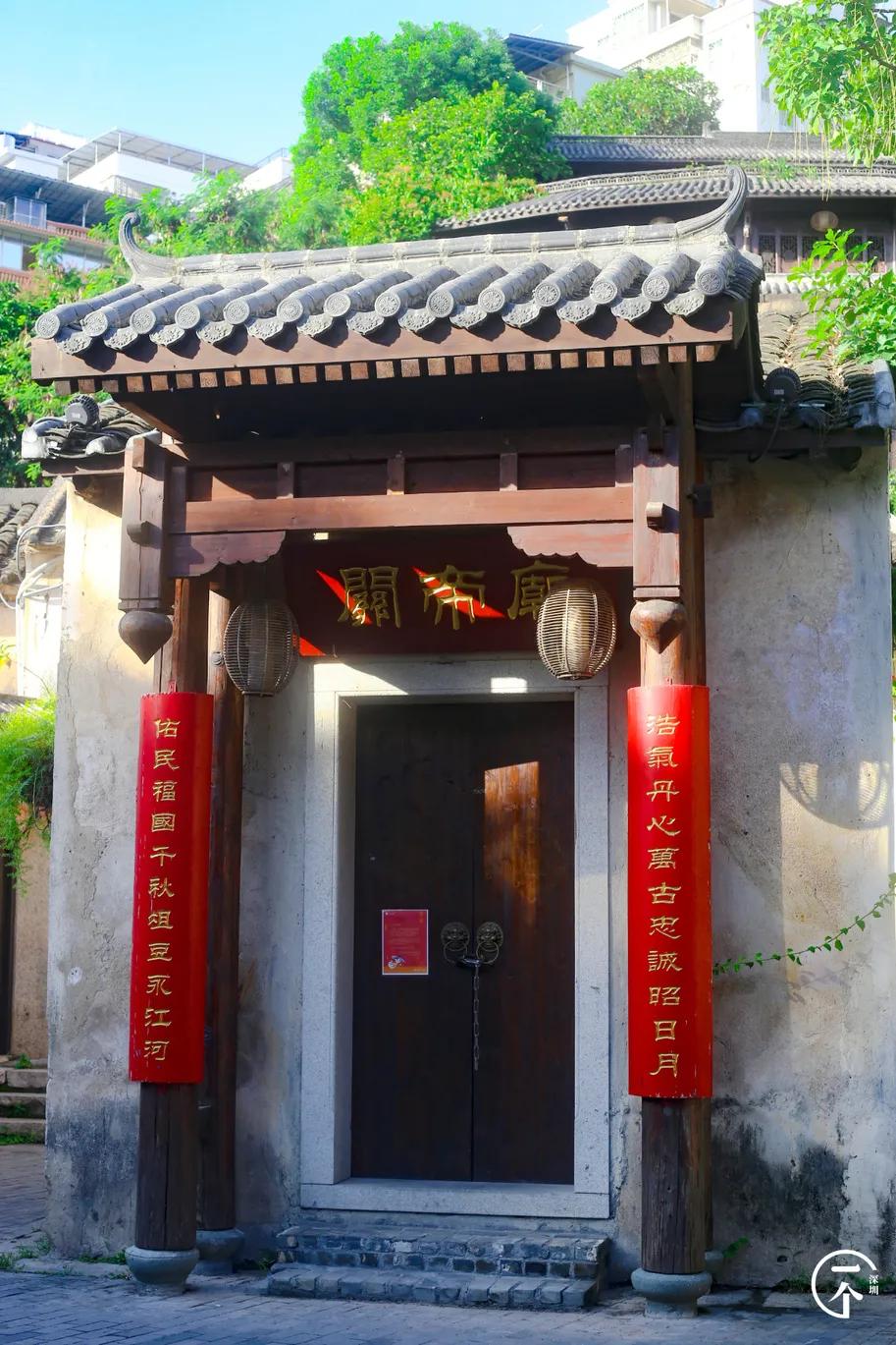 深圳甘坑客家小镇要门票吗,深圳客家小镇在什么位置