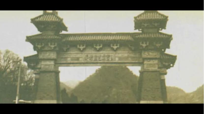 熊熊烈火燃烧了我原唱,熊熊烈火燃烧的过程