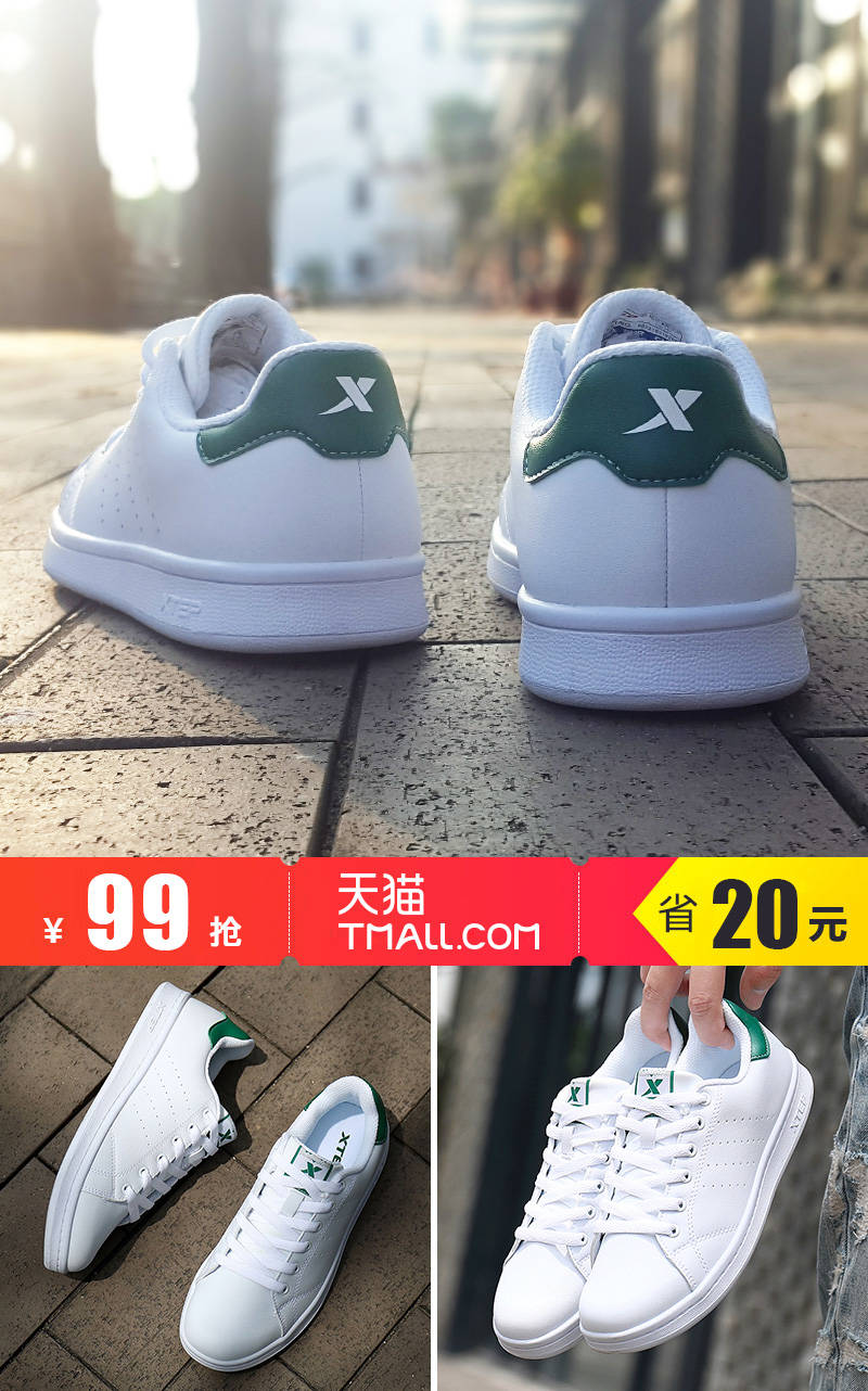 淘宝特价优惠券汇总,淘宝38节天猫优惠券