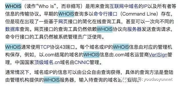 如何做客户背景调查,客户背景调查模板