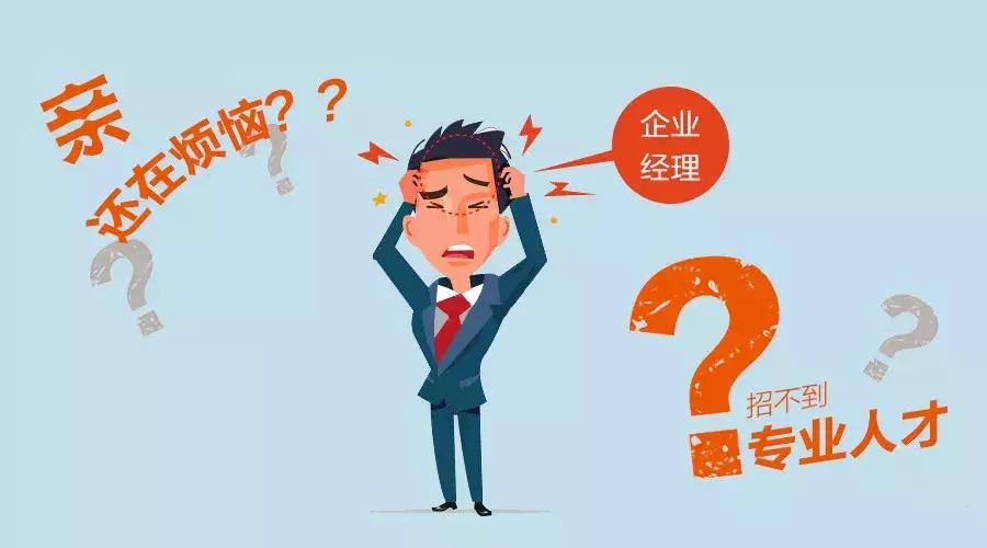 石材行业的痛点有哪些,石材行业为什么危险