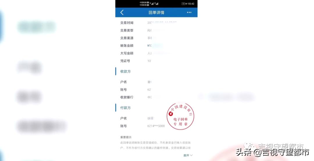 二手车过户多次原因,二手车过户过程中卖家反悔