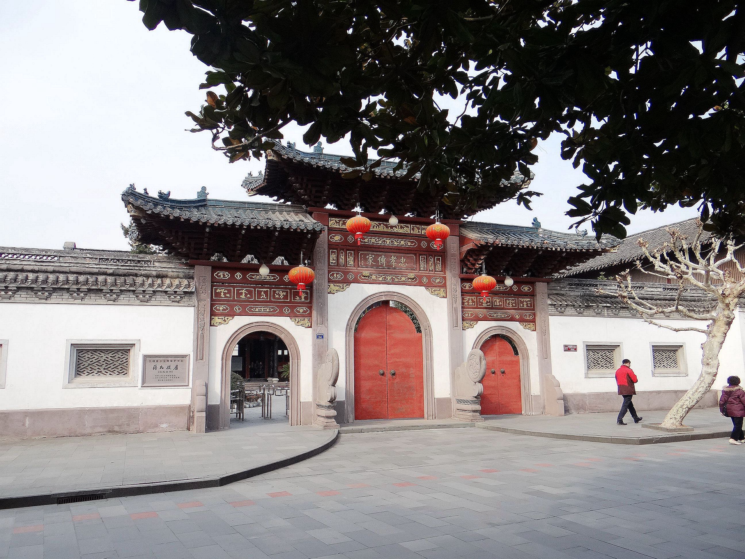 奉化溪口历史简介,溪口历史记录