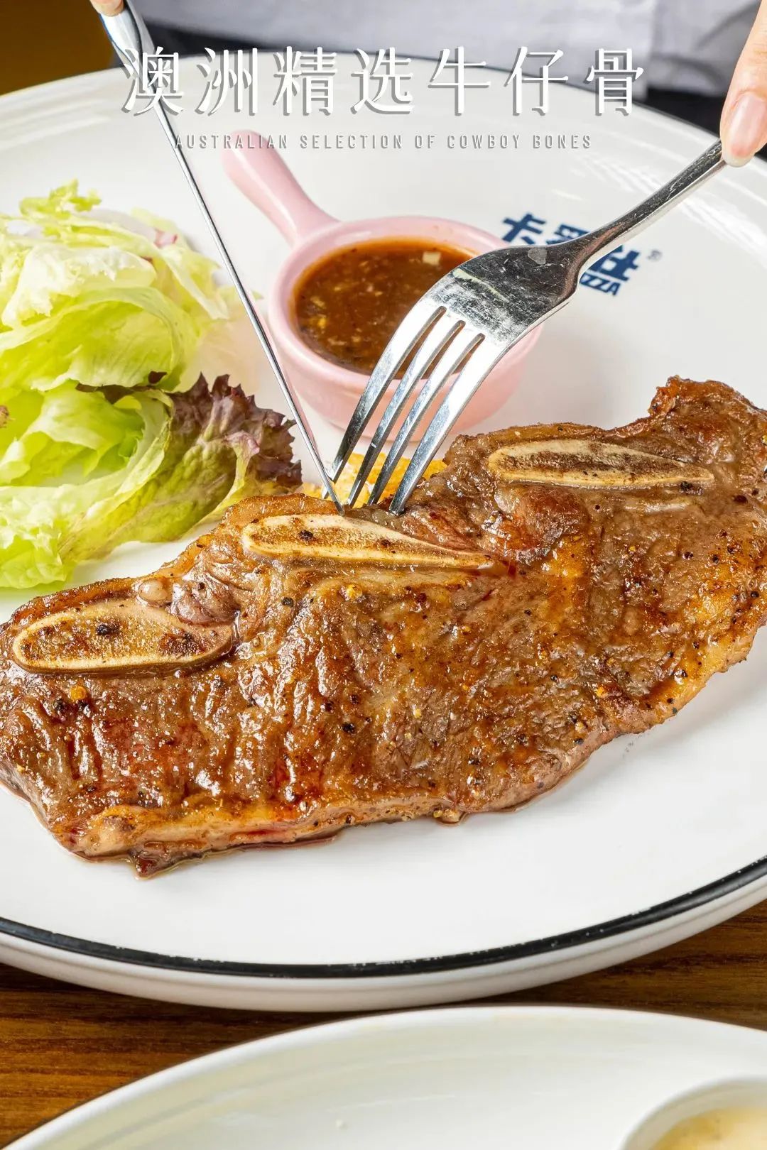 爆汁牛扒、五星日料、韩国米糕...哭了，怎么没早点发现