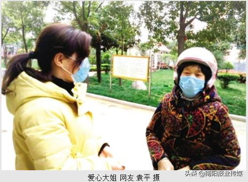 南阳晚报在线阅读,南阳晚报作品