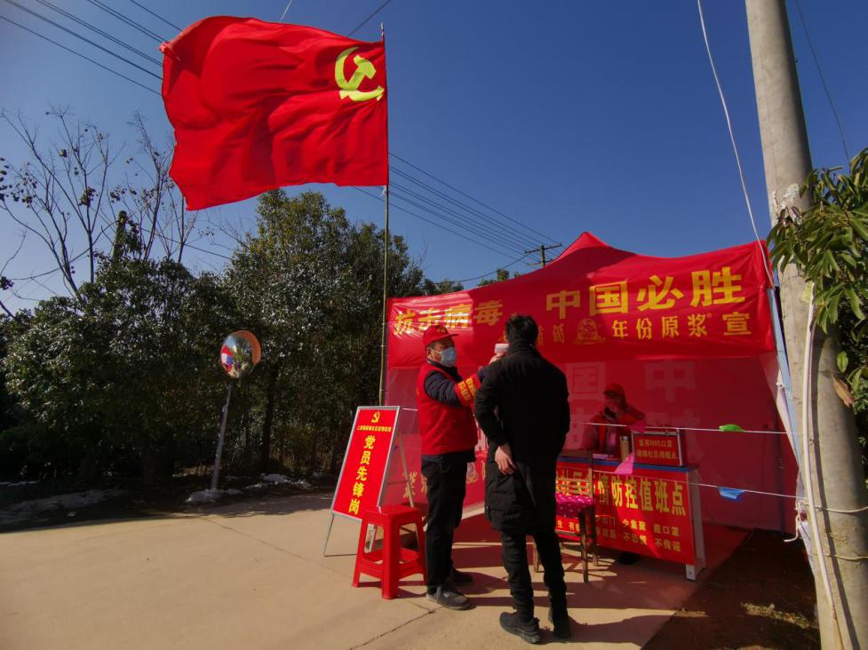 肥西上派新型家园疫情,合肥市肥西上派疫情