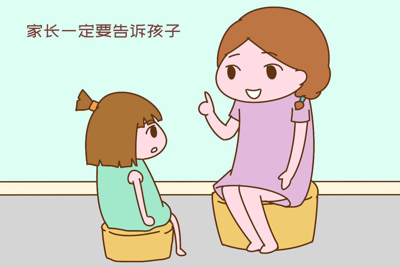 3岁孩子身上发出臭味后续,3岁女孩体内异味