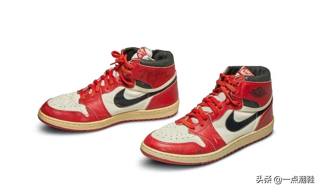 估价15万美金，乔丹亲穿AJ1今日开拍，7个细节你都知道吗？