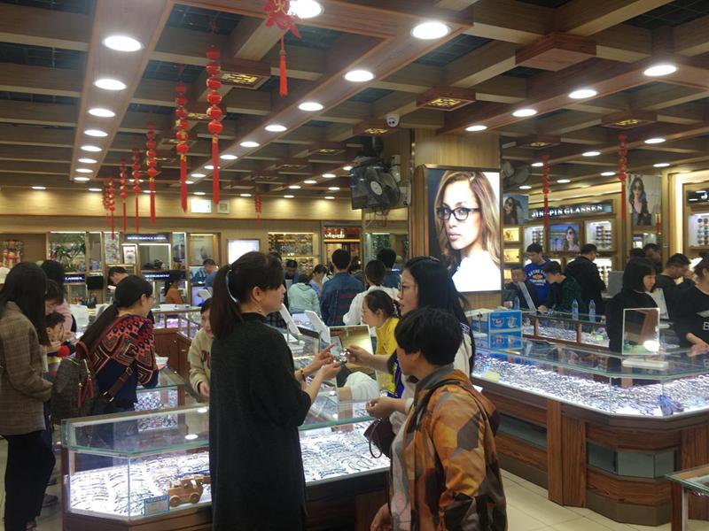 在丹阳验光和配镜一副多少钱,丹阳眼镜春节不打烊