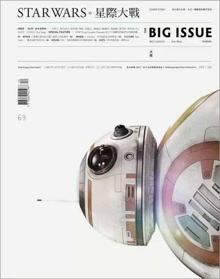 版式设计中网格系统详解,实用设计干货排版布局