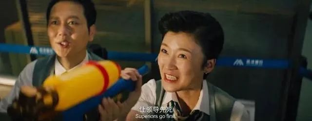 如果你认为《大赢家》输了，那是没看懂它为了过审的“狡诈”！