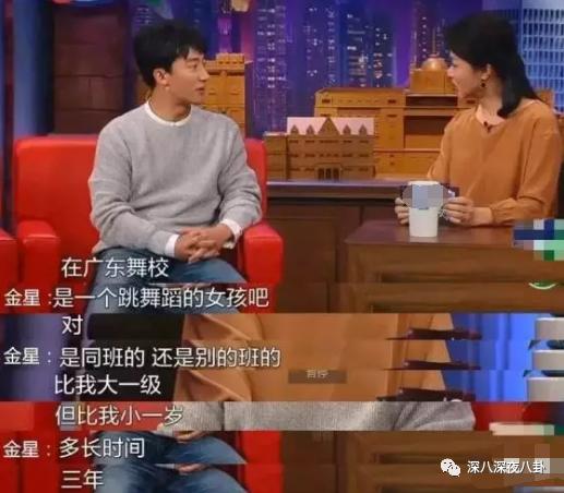 黄轩受刑,黄轩被黄盘划脸后续