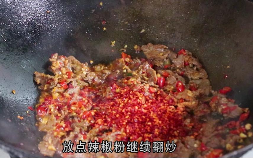 孩子吃的孜然牛肉的做法视频播放,怎样做孜然牛肉又嫩又好吃