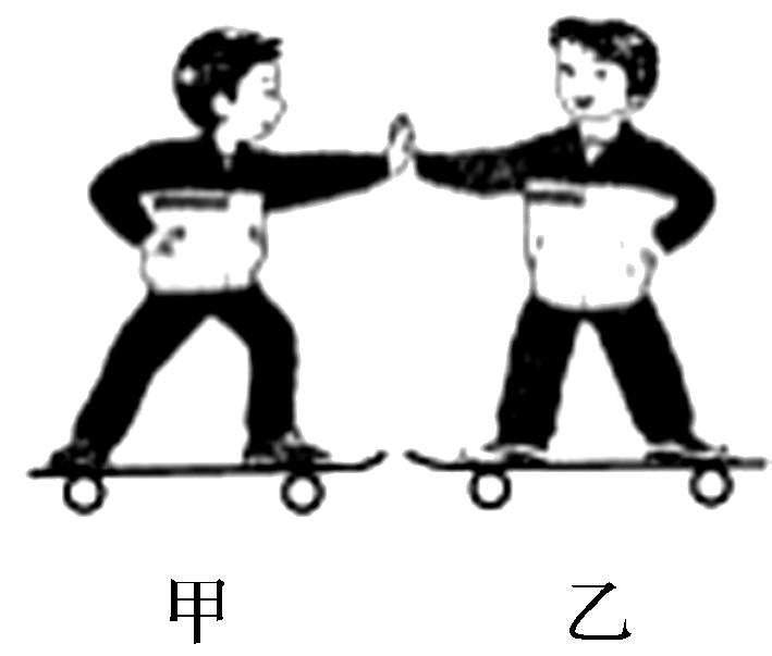 牛顿第一定律10分钟示范课模板,牛顿第一定律教学视频教科版