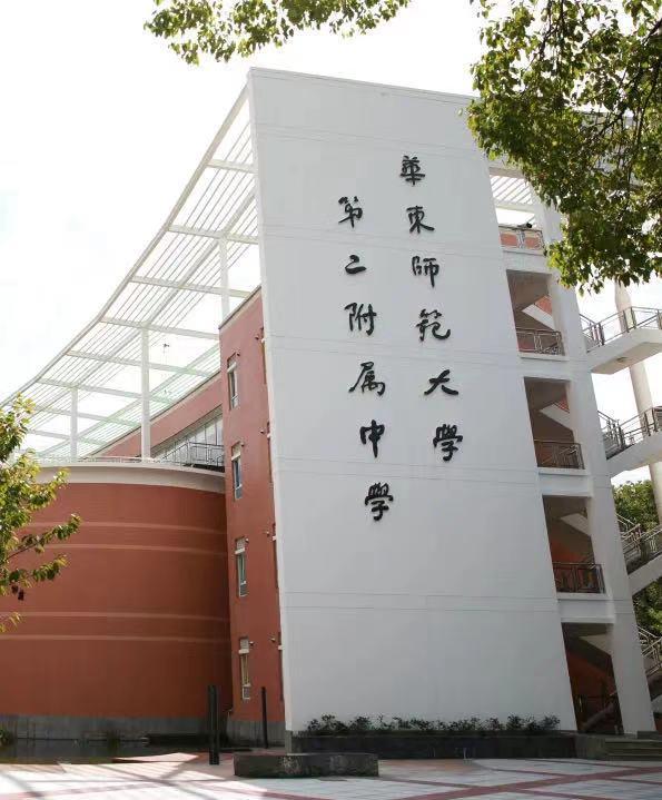 沪上家长热捧的知名教育集团大盘点！背后竟是这些大佬集团