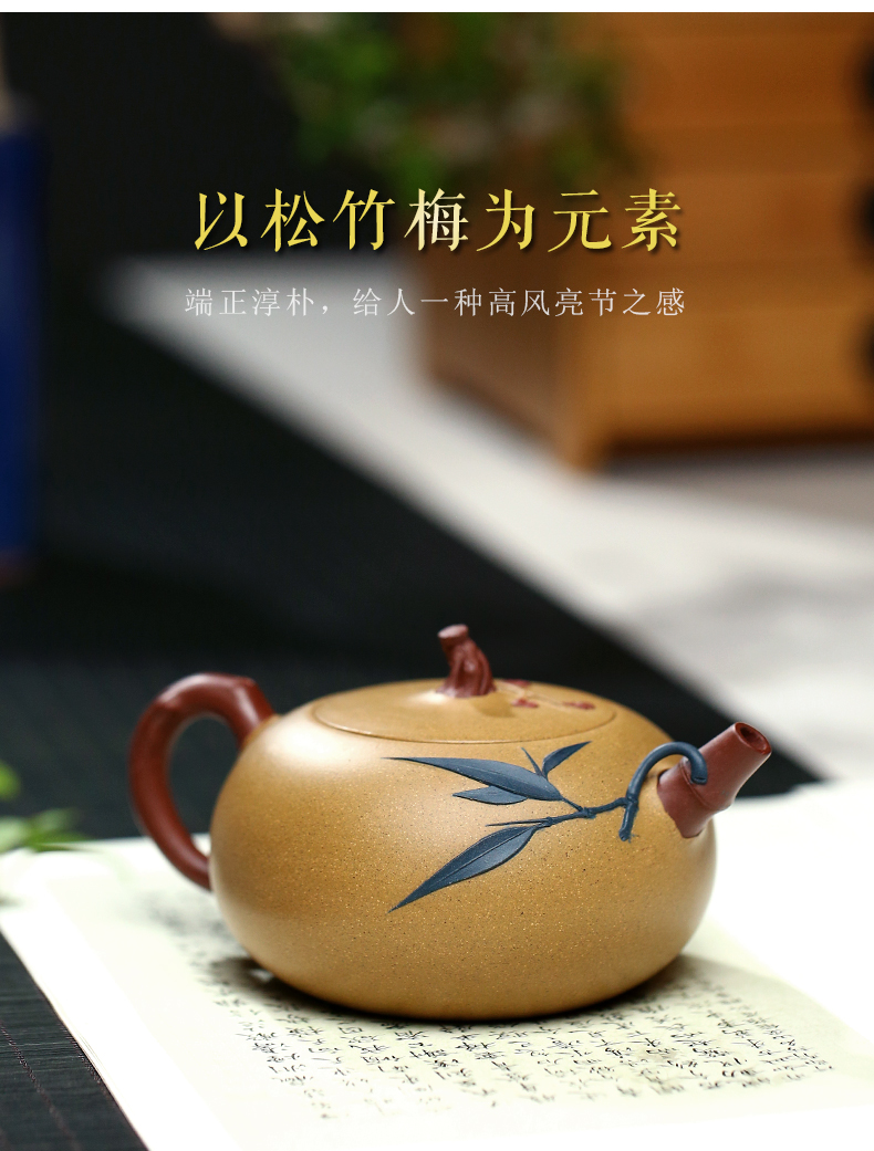 拥有美好的生活是怎样的,拥有富贵紫砂壶