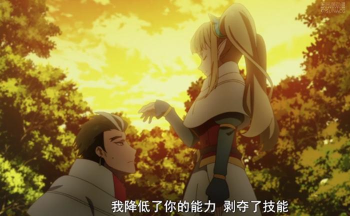 我是蜘蛛又怎样全套书,我是蜘蛛又怎样3