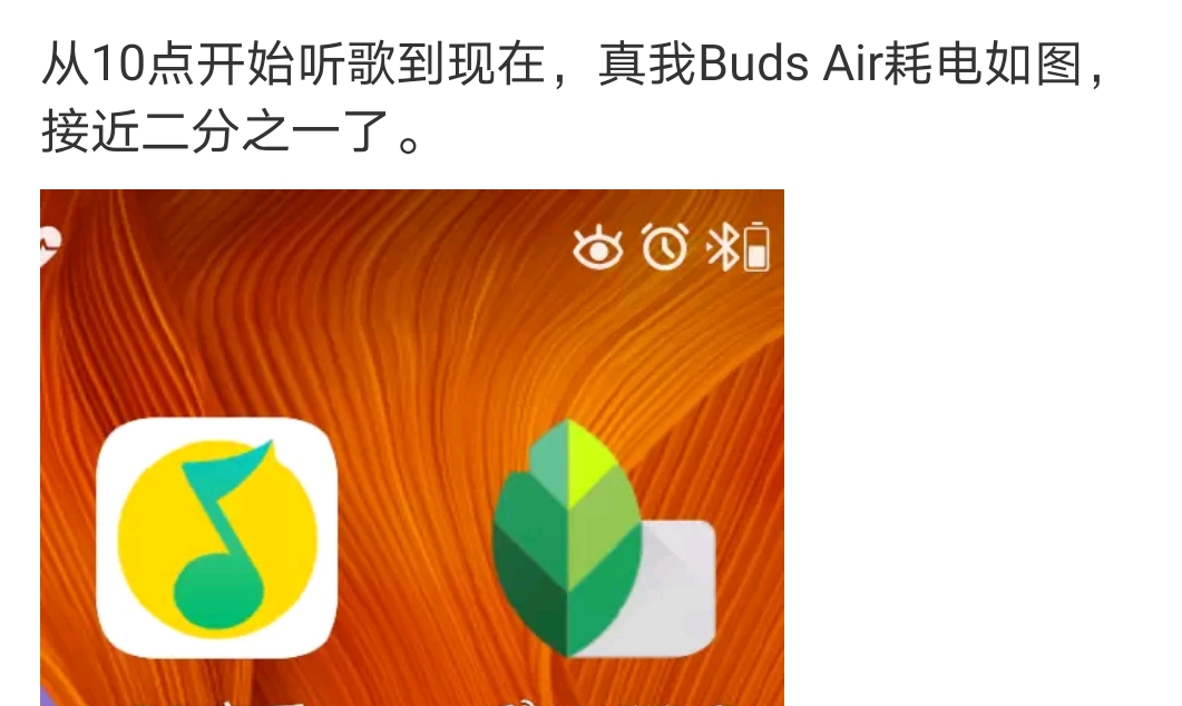 真我budsair2真伪对比,budsair值得买吗