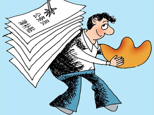 乡镇公务员待遇怎么样,湖北省咸宁市乡镇公务员工资待遇