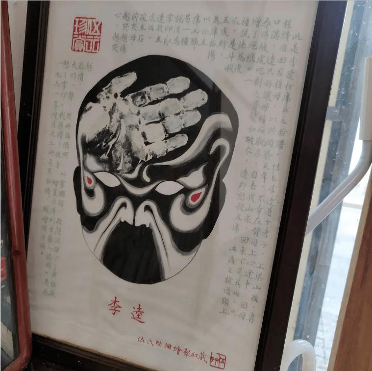 苏州旧书店,苏州很有名的旧书店