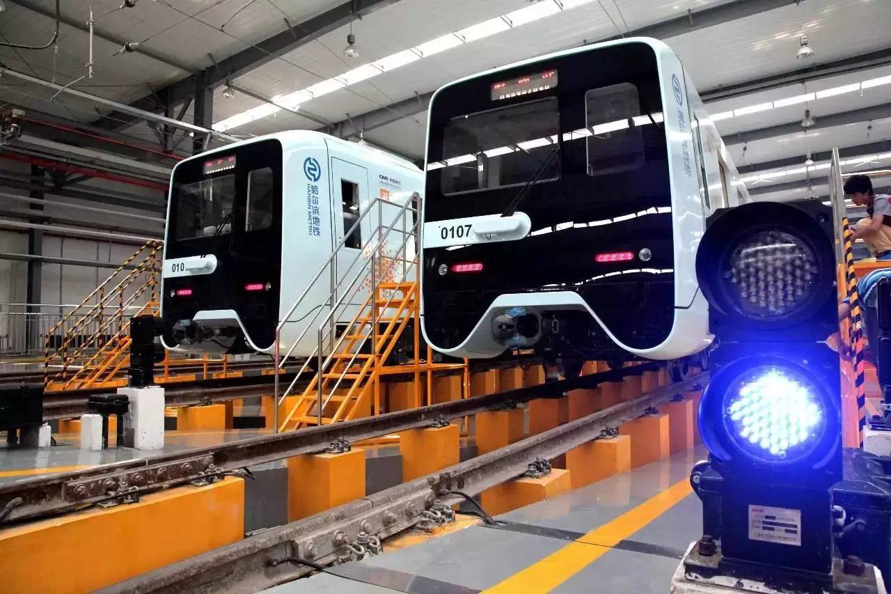 哈尔滨地铁修几年,哈尔滨地铁人口数量达标么