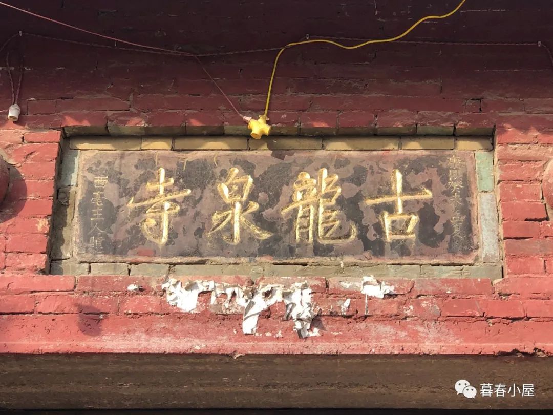 转载浔溪湾十里长河