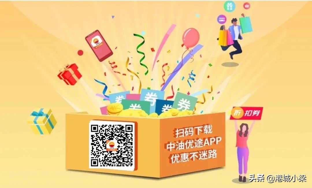 BIGSALE！成都市中心精品服饰低至1折，还可叠加50元