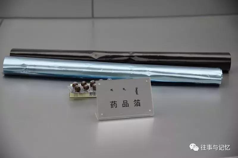 通辽霍林郭勒市区,通辽霍林郭勒一日游