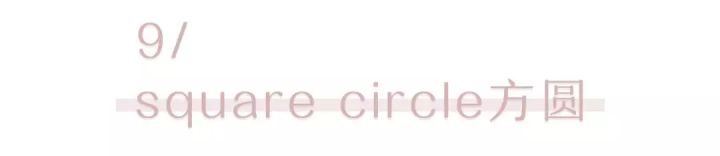 10家淘宝女装店！花钱警告