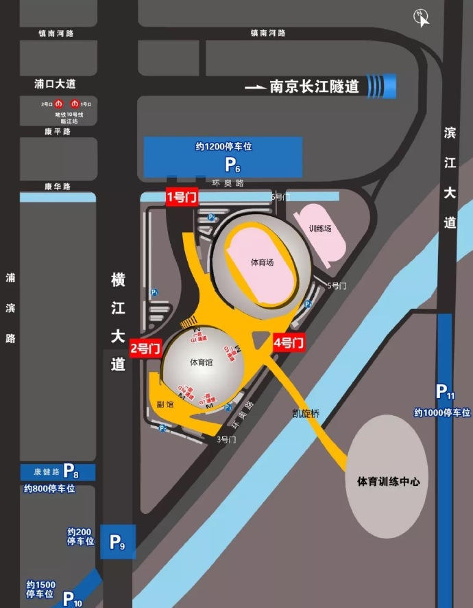 李健演唱会一念一生,一念一生李健完整版