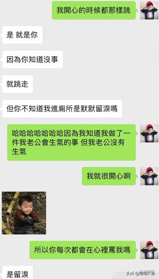 周扬青微博发文是真的吗,周扬青微博发的话
