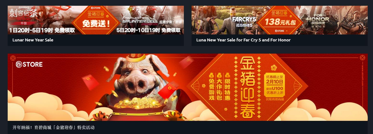 早买早享受晚买享折扣不买免费送,早买早享受晚买享补贴