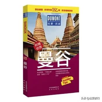 全球十大奇幻电影取景,最美奇幻电影拍摄地