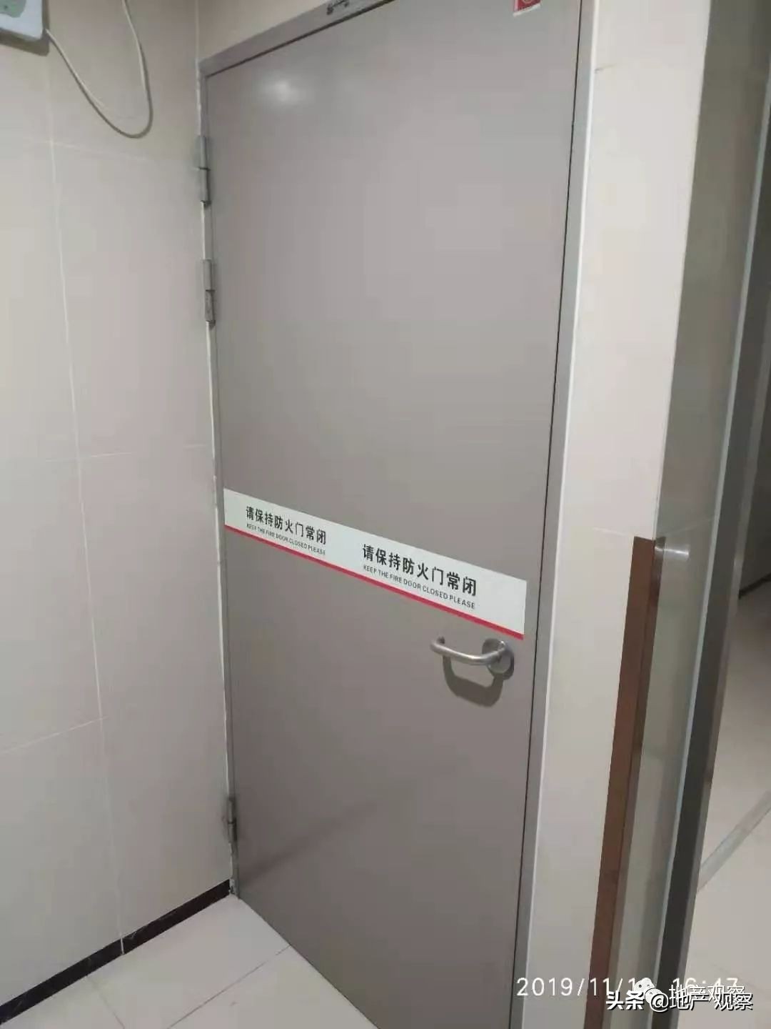 鍗楅槼姘稿▉鐗╀笟鍜屽缓涓氱墿涓氬摢涓ソ,寤轰笟鐗╀笟鍜屼竾绉戝摢涓ソ