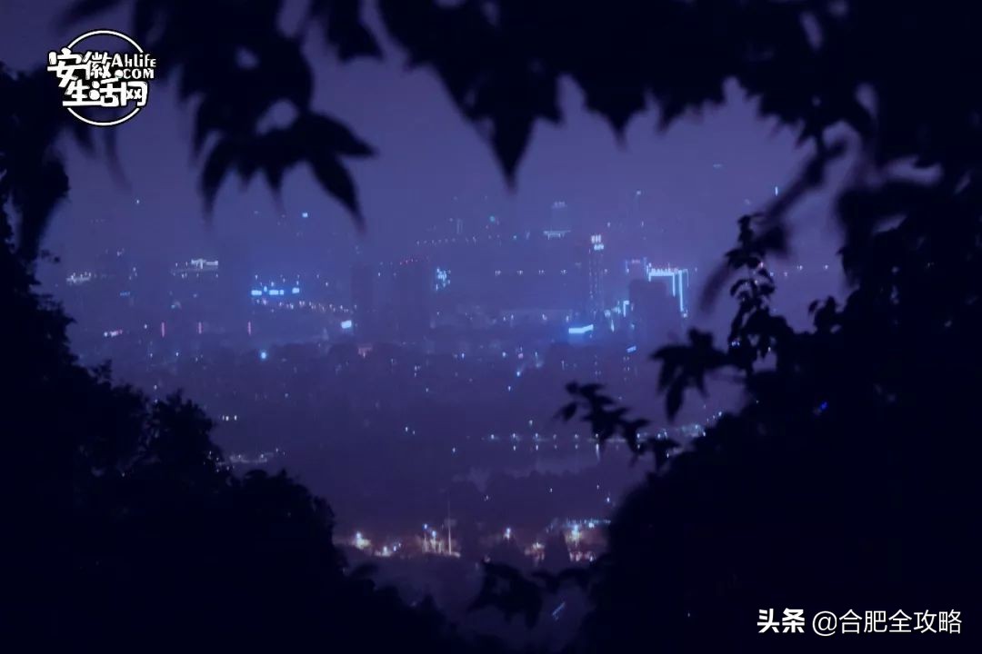 大蜀山,大蜀山的爱情