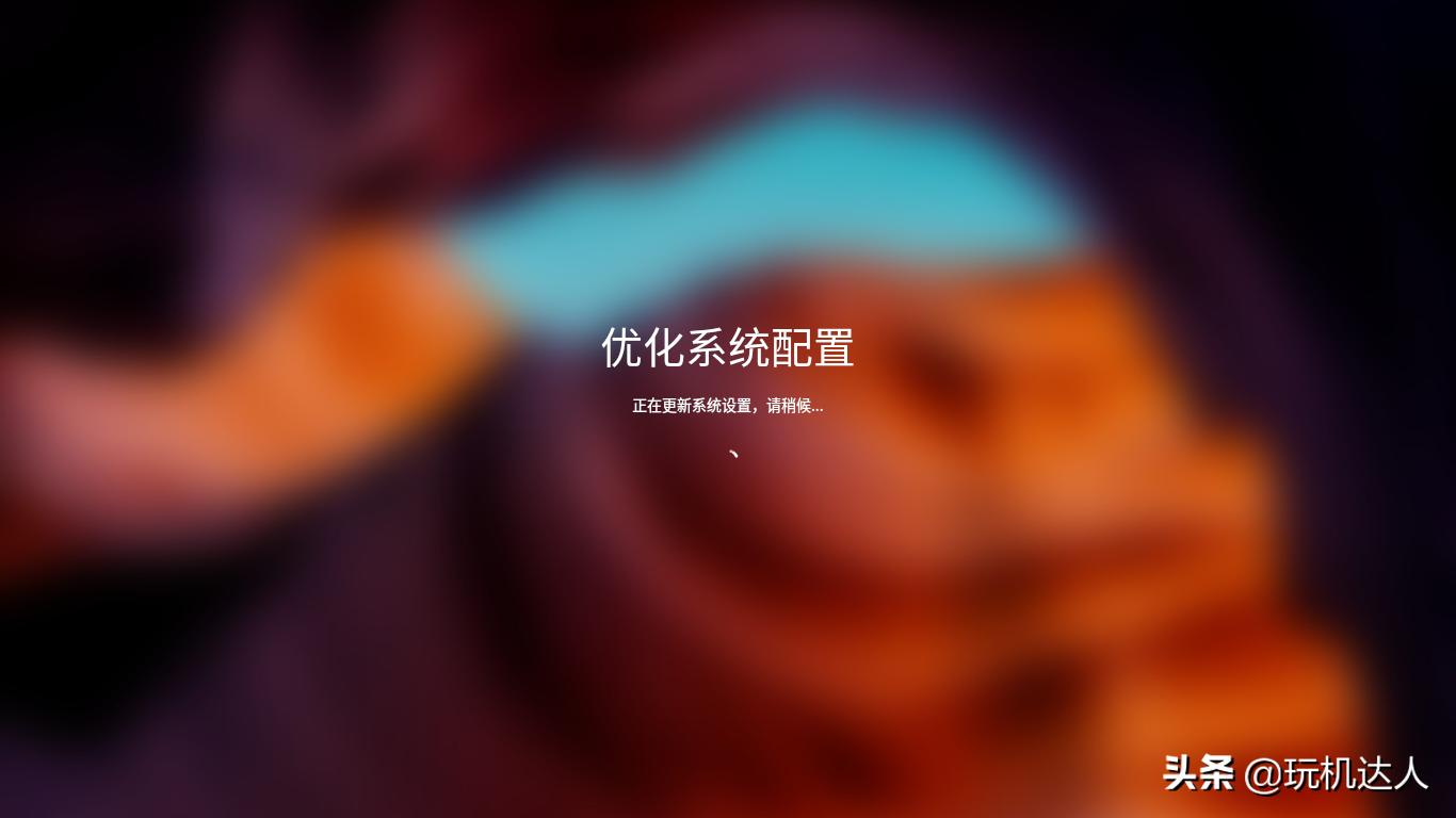 国产操作系统uos正式上线,uos统一操作系统v20官方版