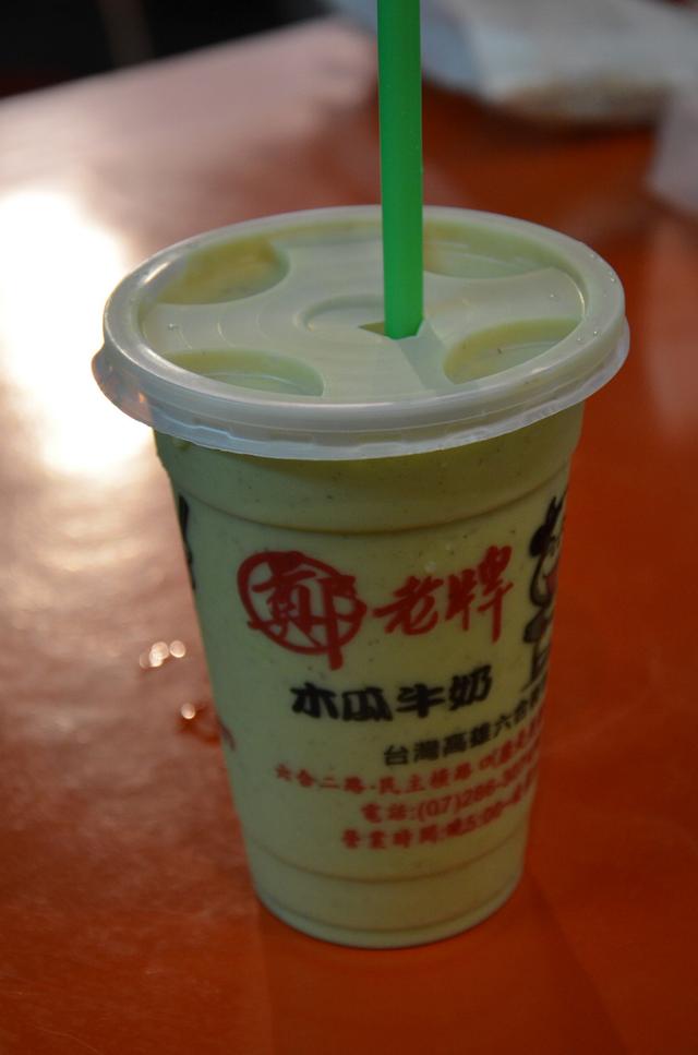 高雄夜晚很美,高雄市中心夜景