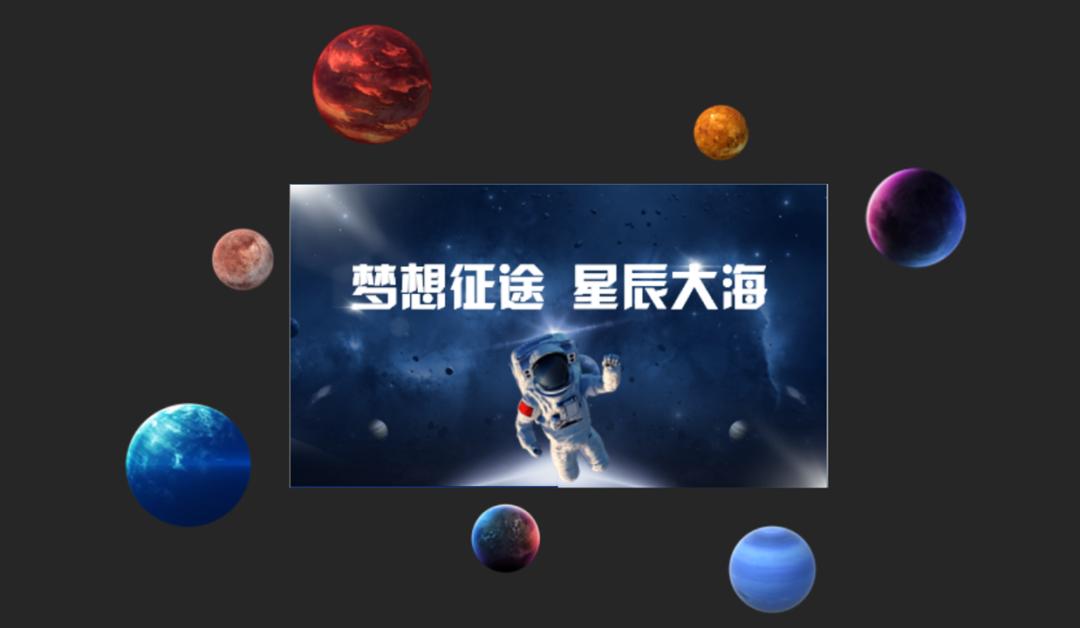 ppt欢迎领导模板怎么制作,ppt欢迎领导背景图