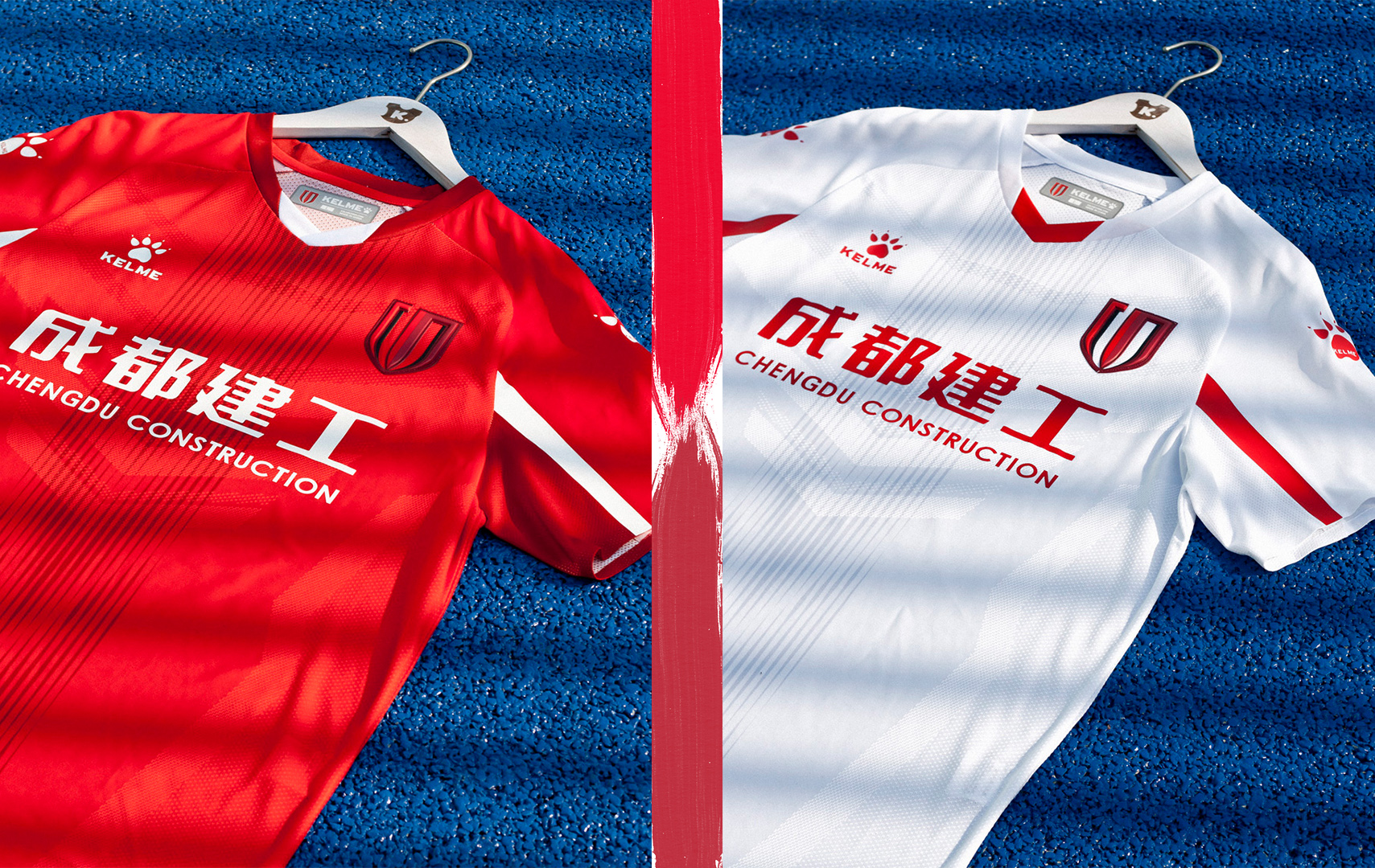 完爆！看完科尔美设计的中甲新赛季球衣，耐克情何以堪啊？